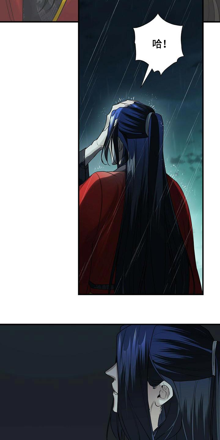 第71章：撤退1