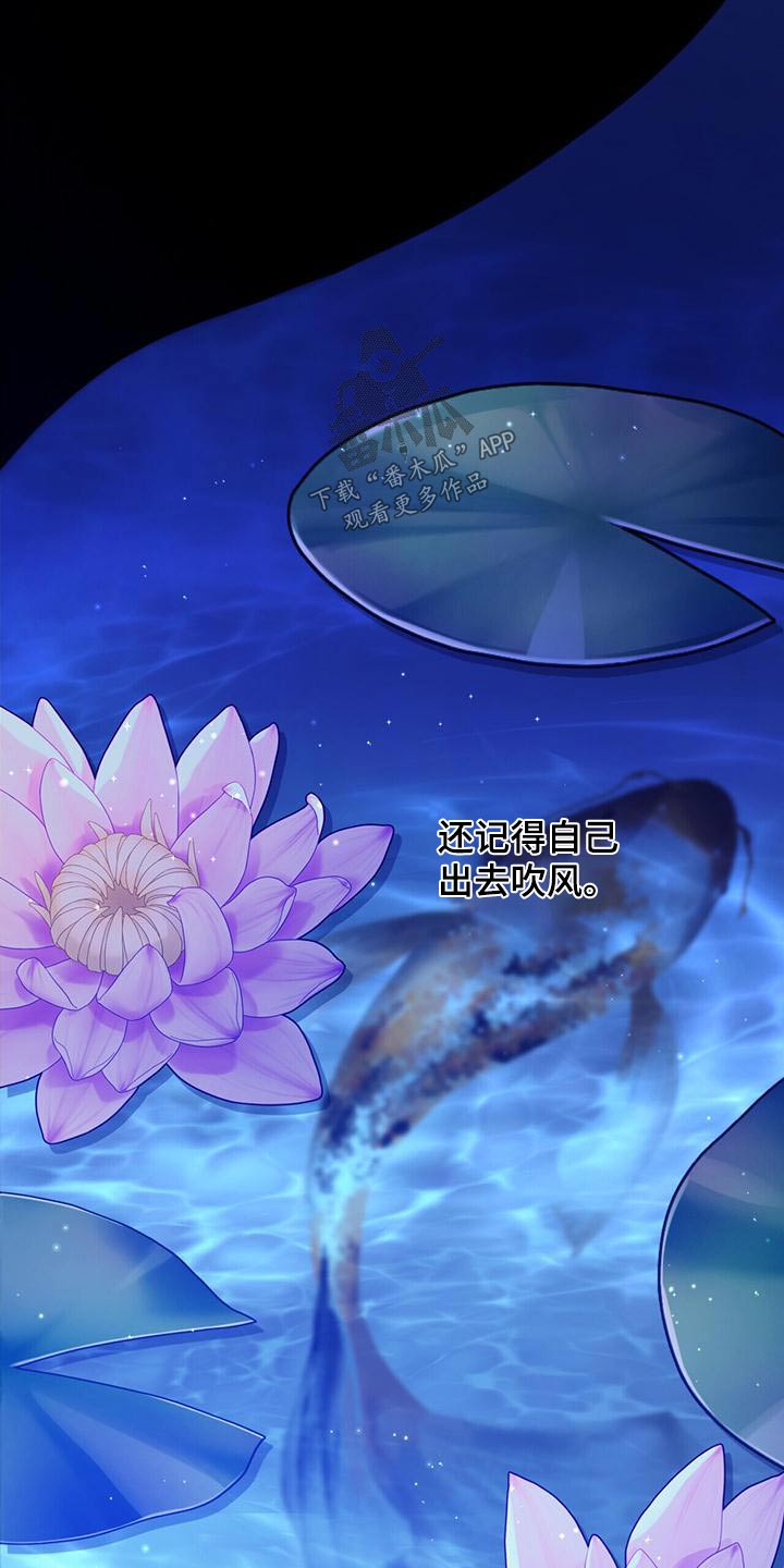 第92章：抛弃1