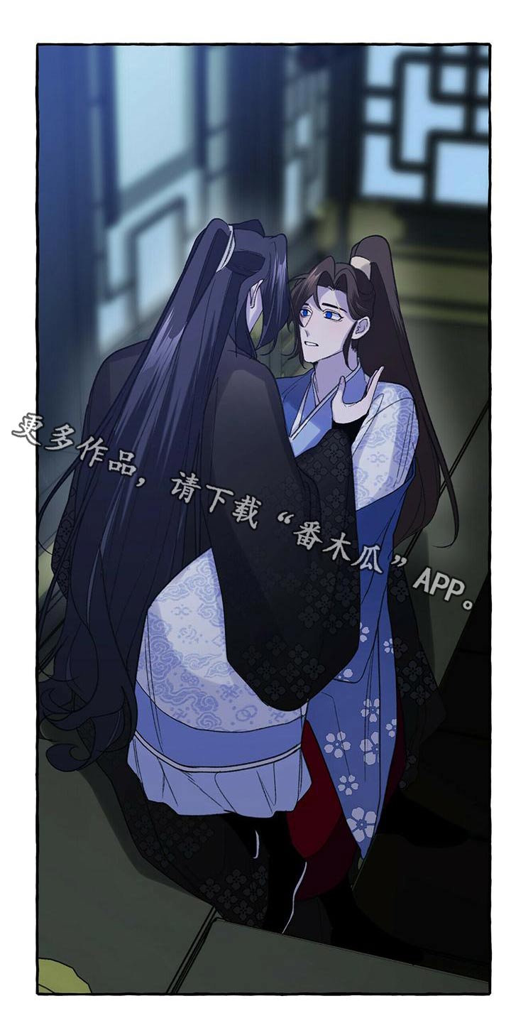 第83章：是真的0