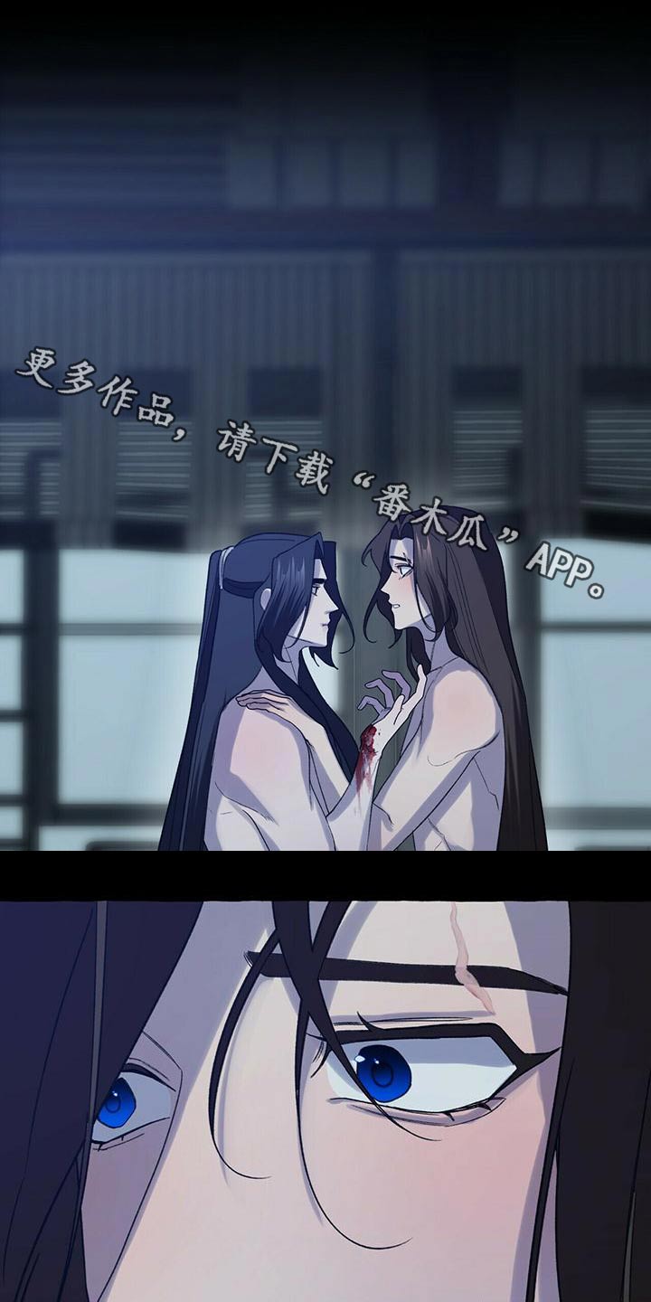 第84章：曾经是0