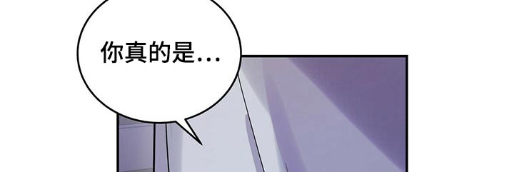 第56章：太迟了4