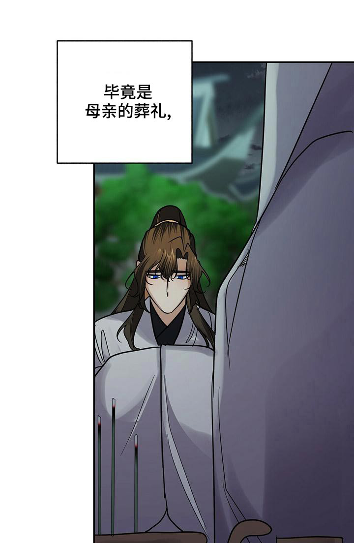 第58章：难道是0