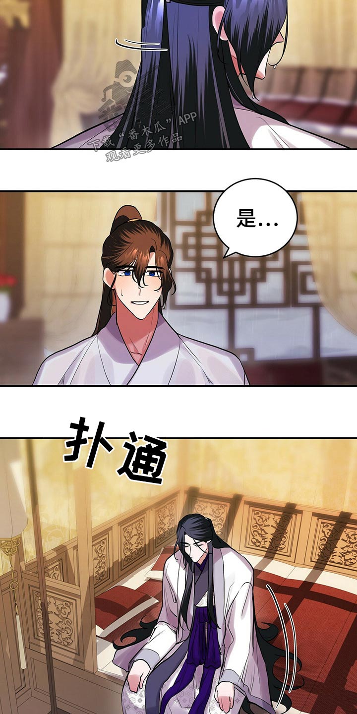 第37章：脱衣服1
