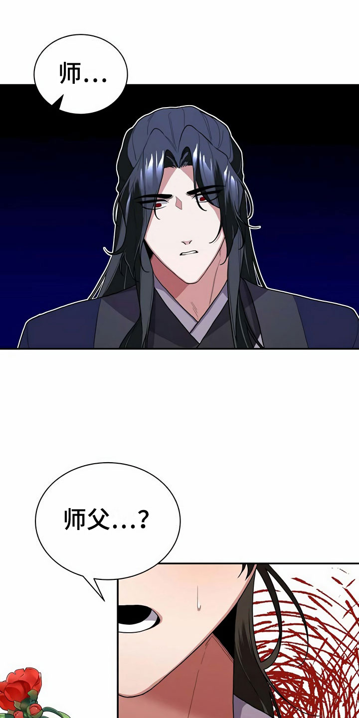 第7章：怀抱0