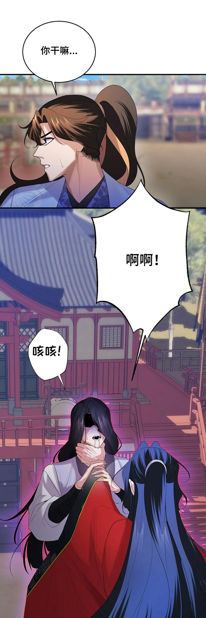第68章：不要走0
