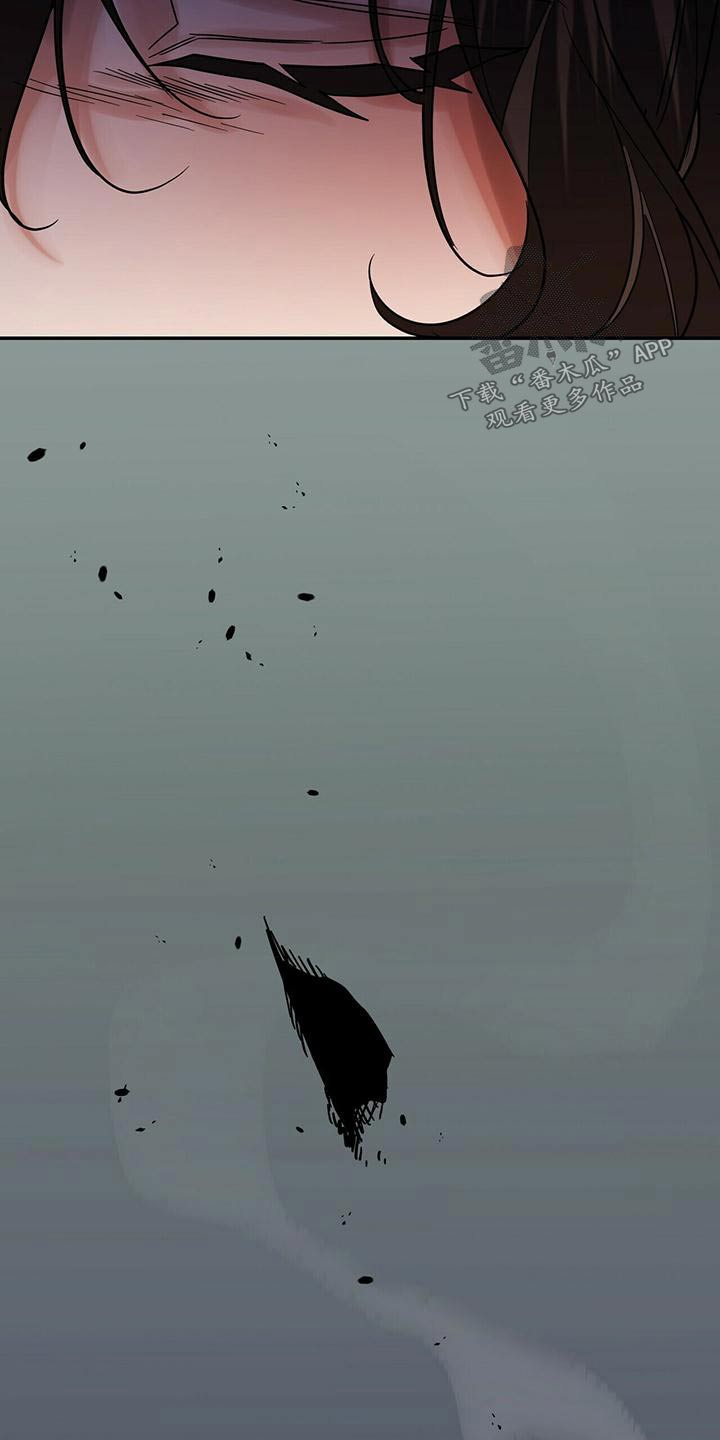 第58章：难道是4