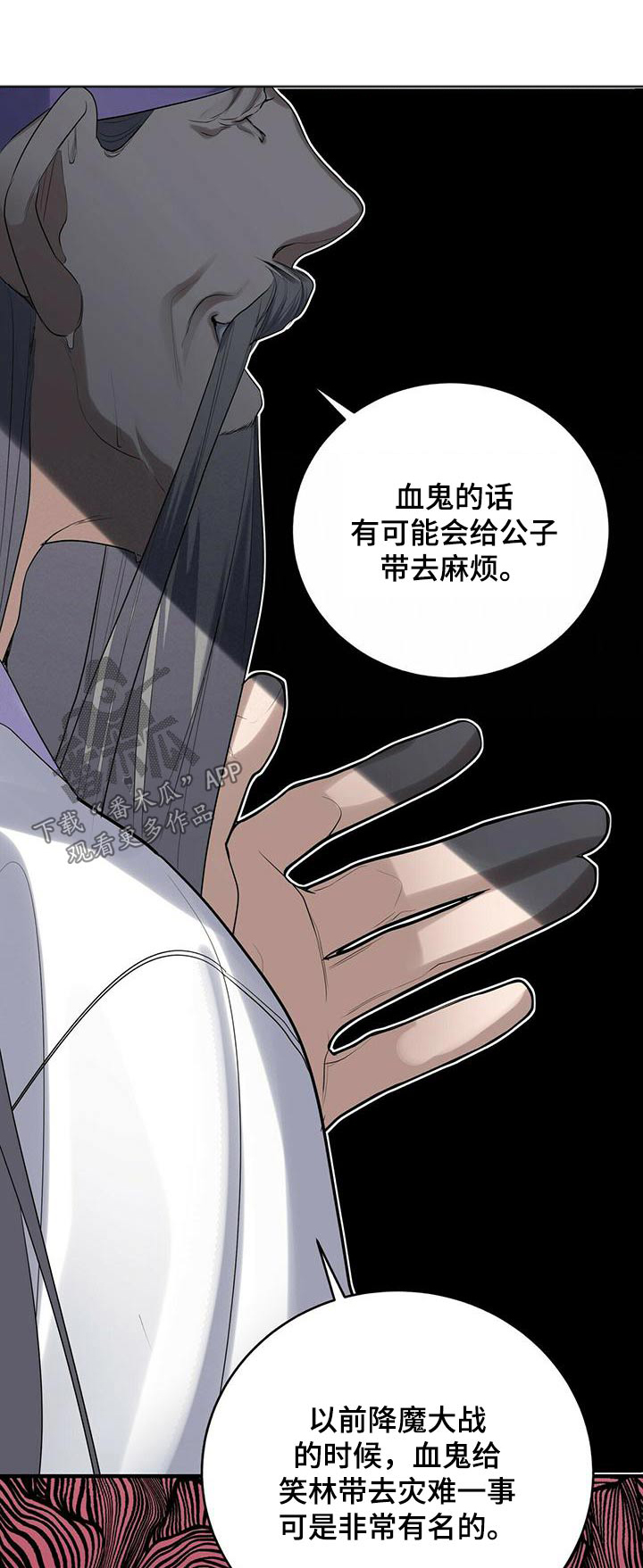 第72章：期望0