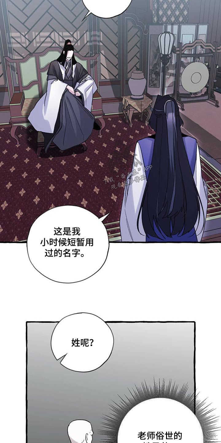 第96章：创建2