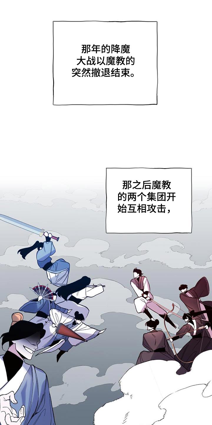 第100章：戒掉3