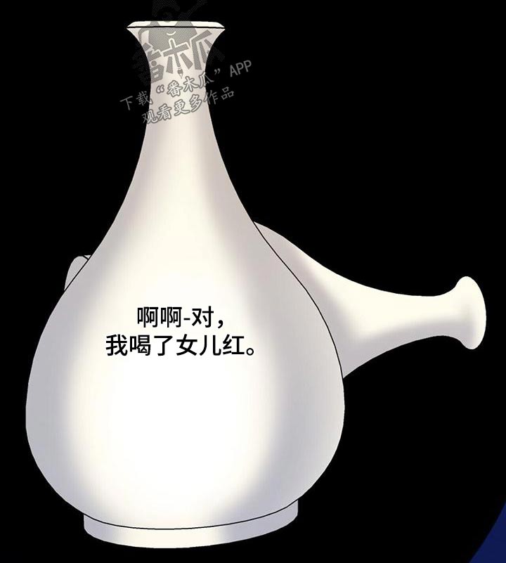 第92章：抛弃0