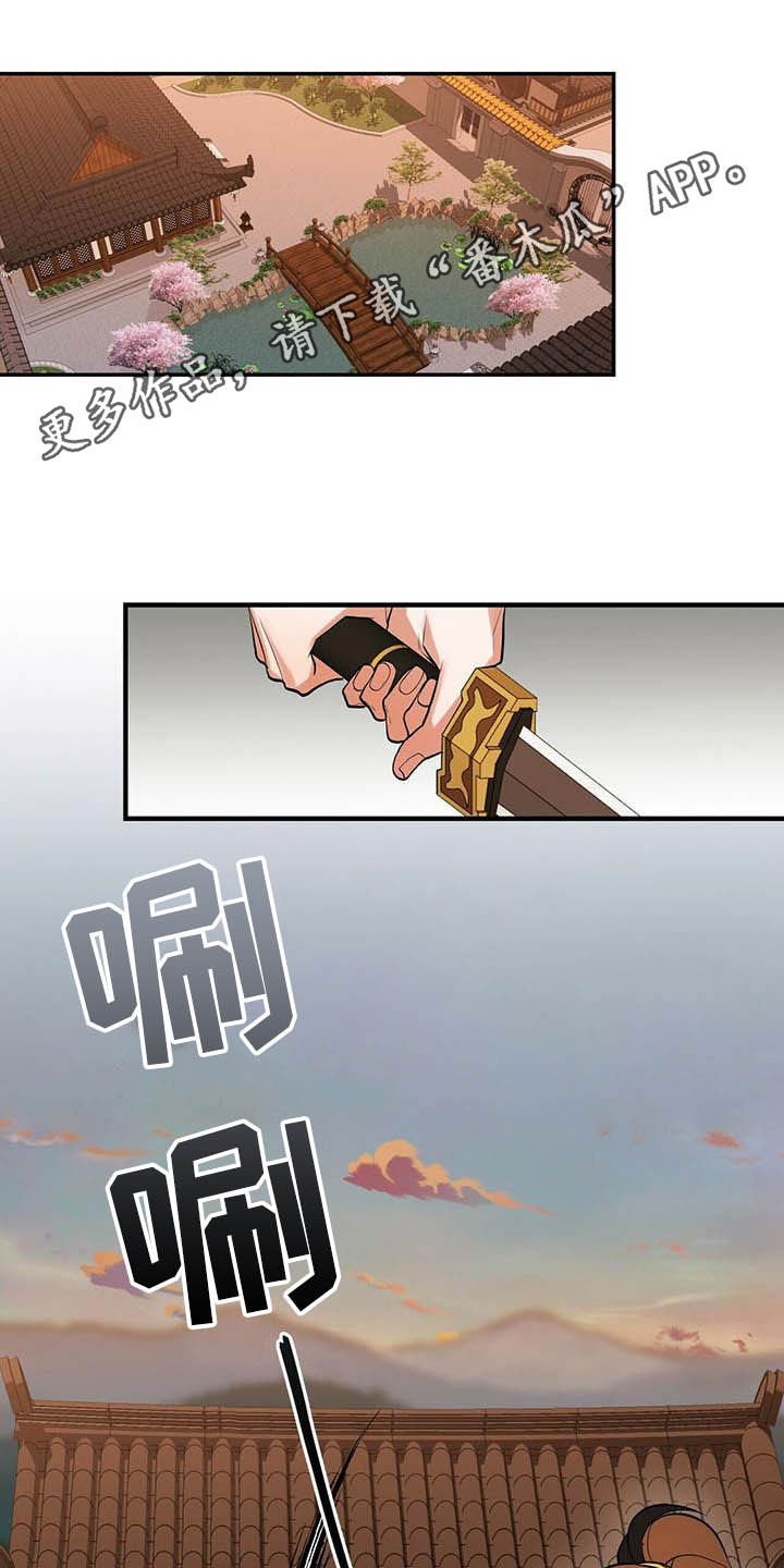 第22章：不小0