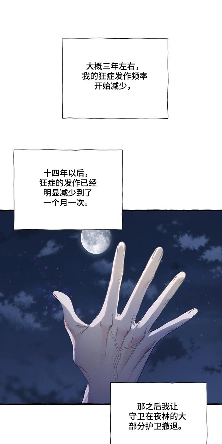 第100章：戒掉0