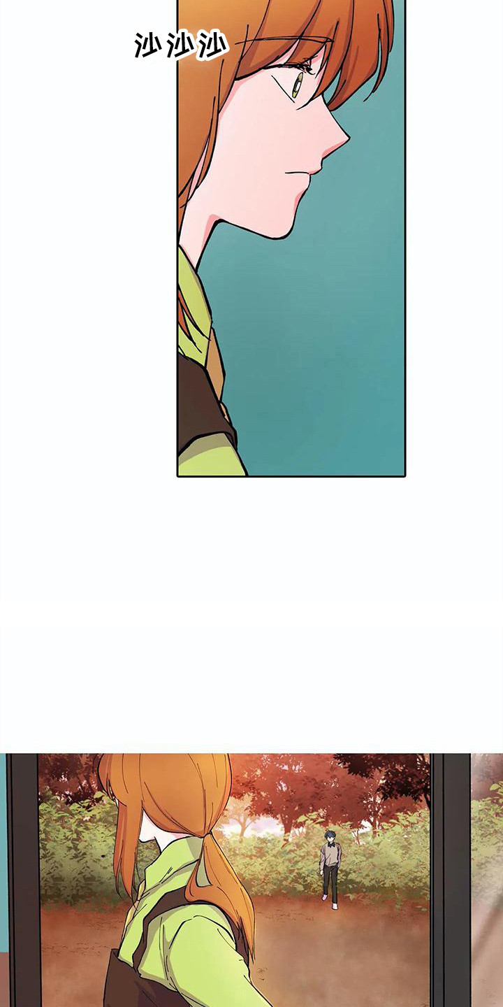 第32章：好久不见1