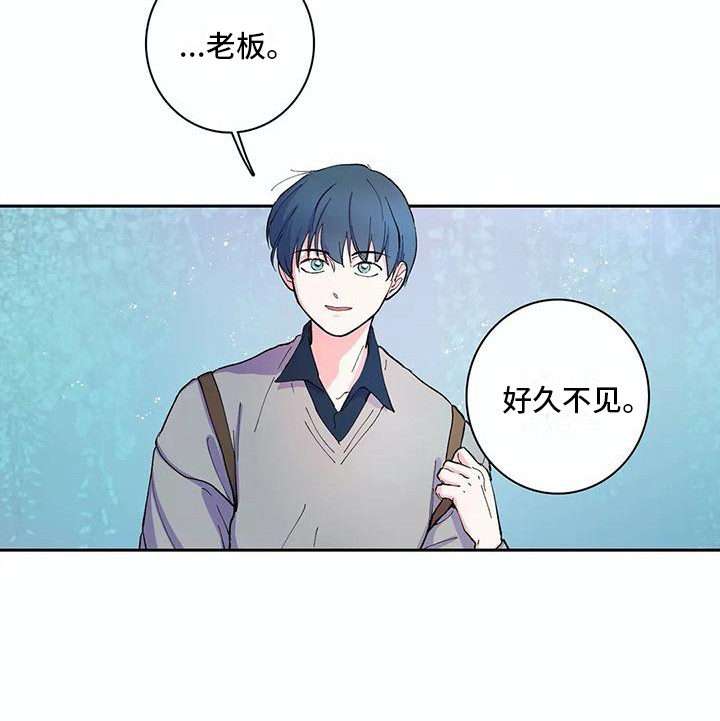 第32章：好久不见4