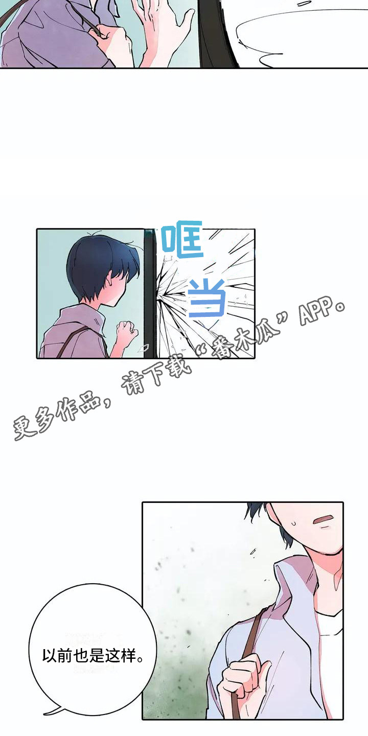 第9章：死缠烂打4