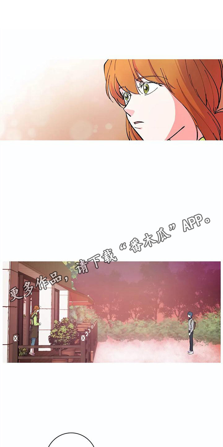 第32章：好久不见3