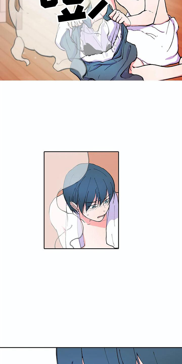 第19章：现出原形1