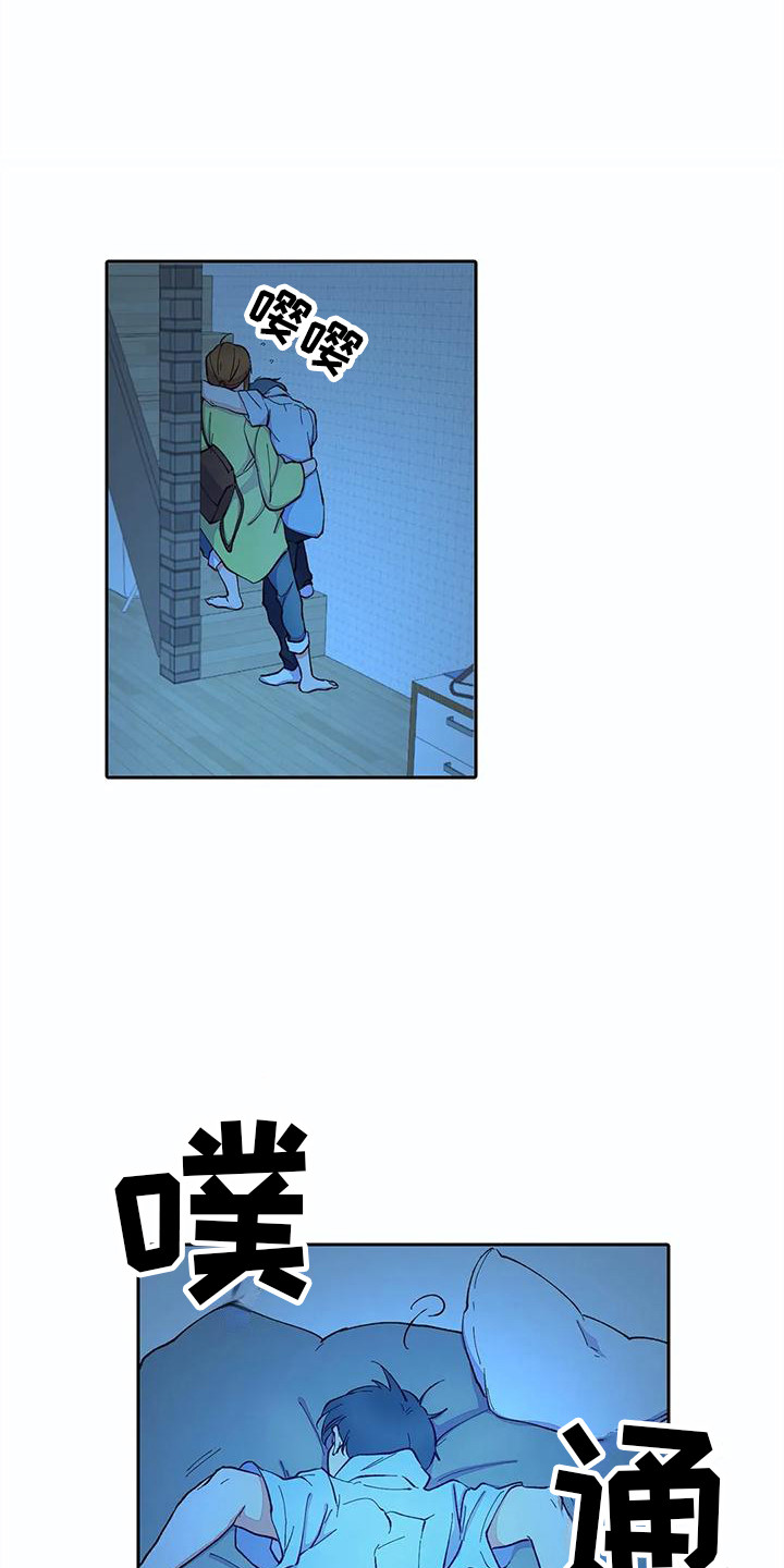 第16章：吓一跳1