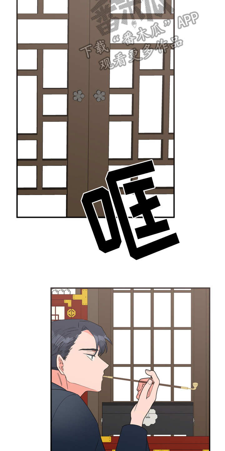 第18章：告诫3