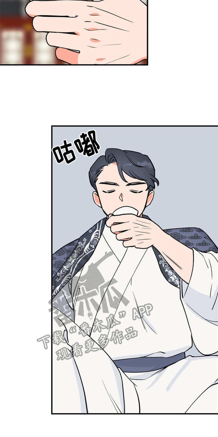 第12章：小点心1