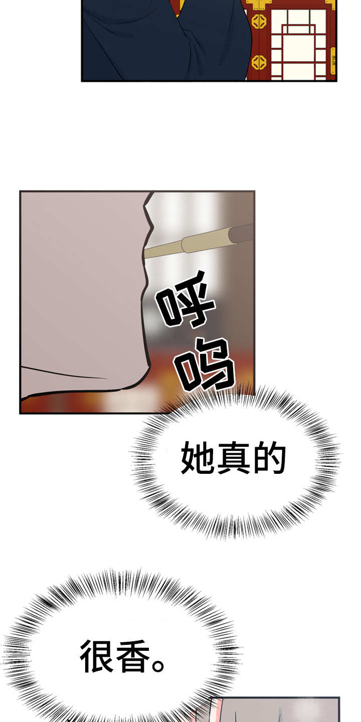 第18章：告诫4