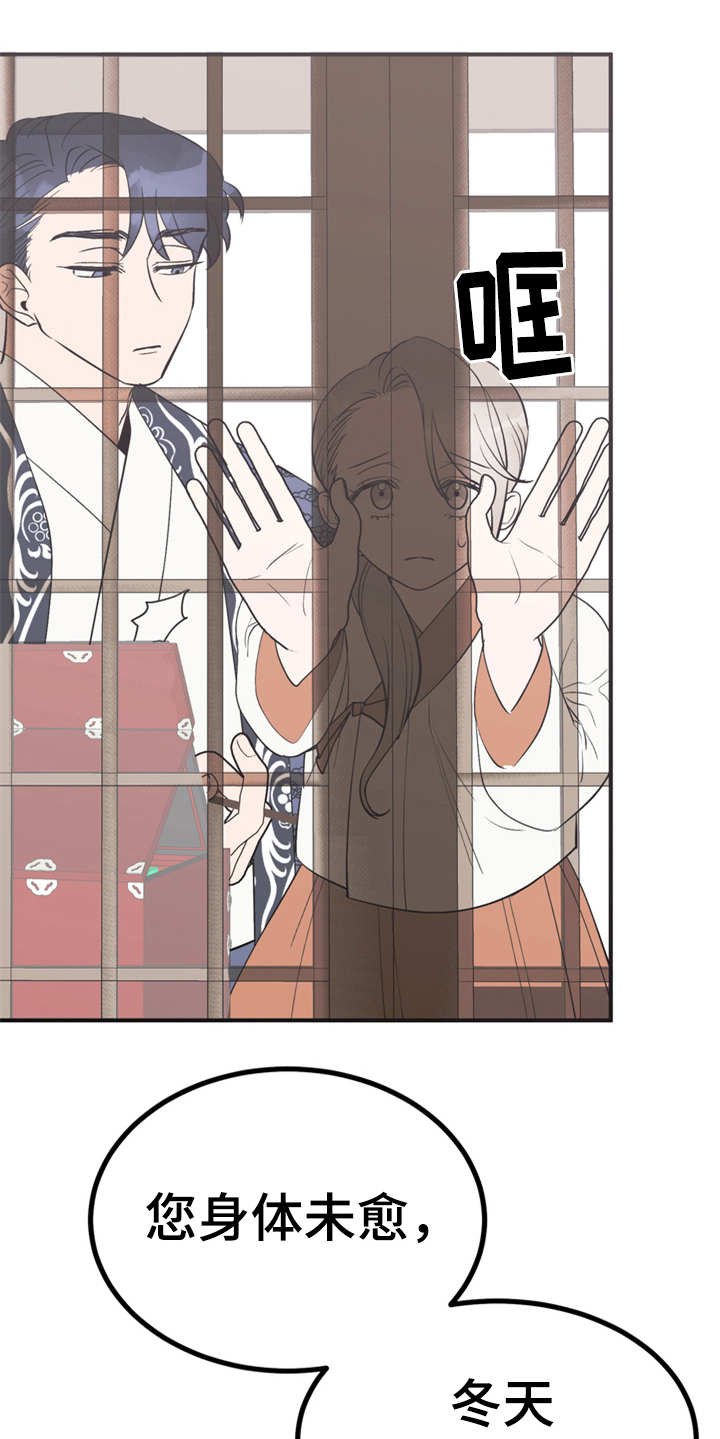 第11章：很有趣0