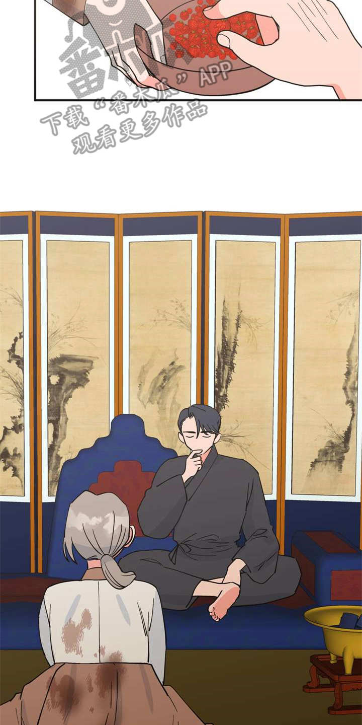 第22章：急匆匆1
