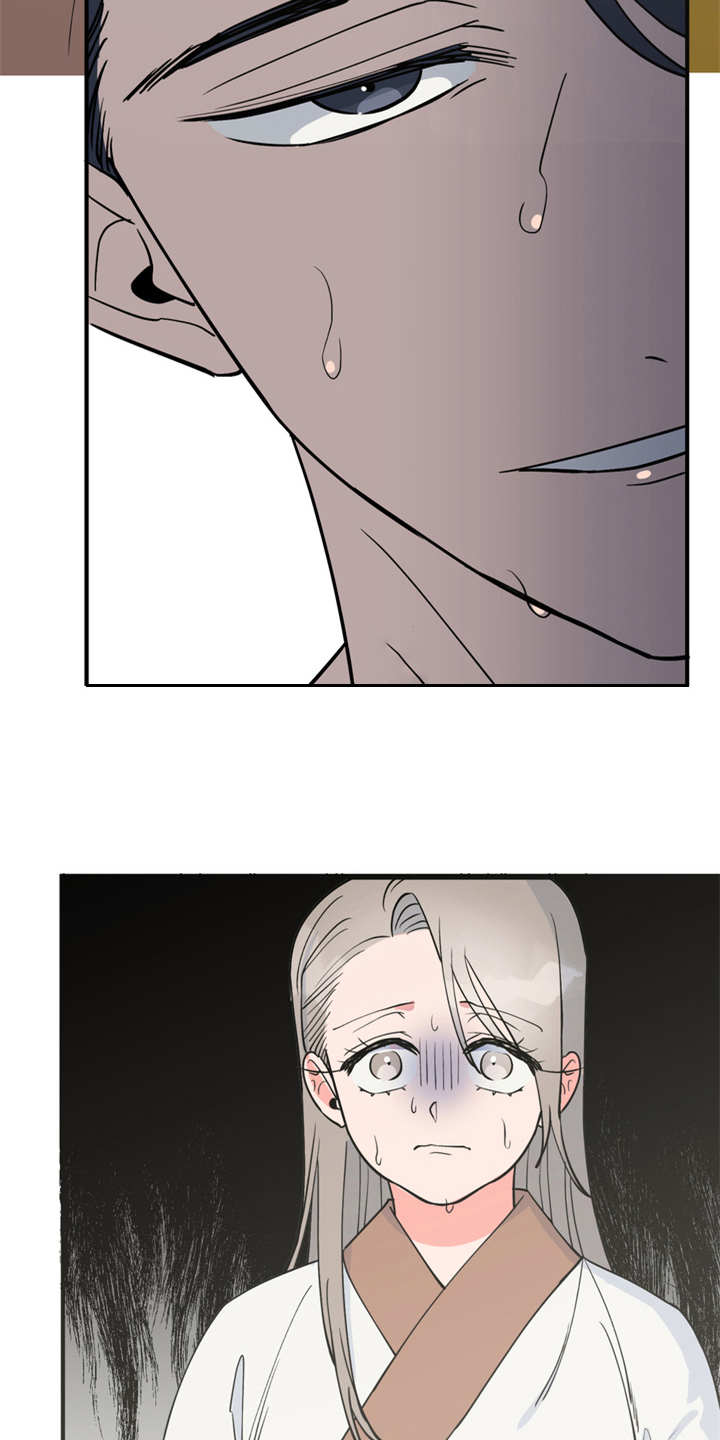 第6章：多管闲事2