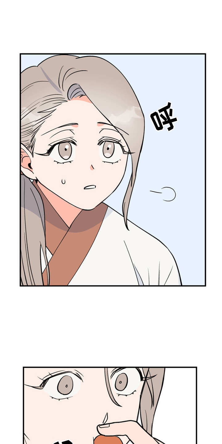 第12章：小点心2