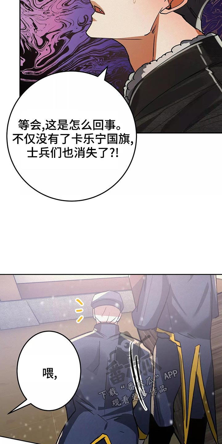 第69章：你去吧0