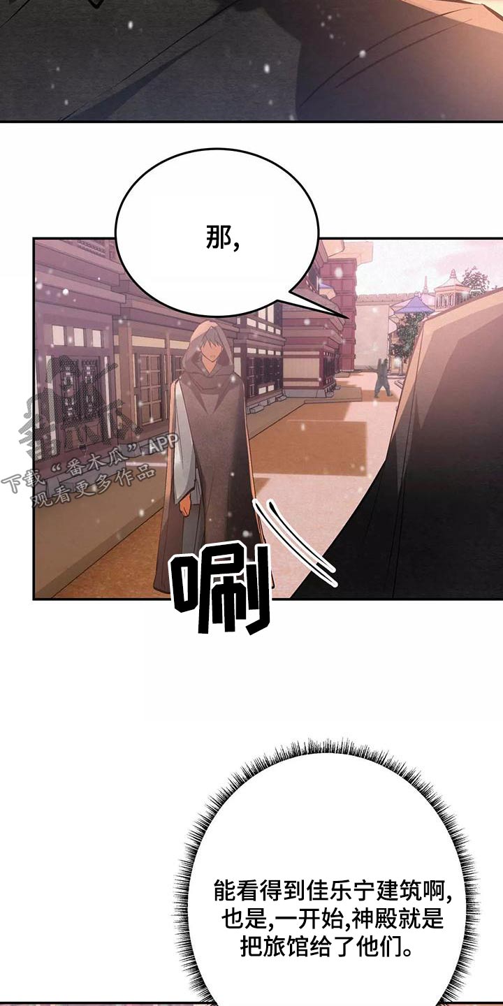 第71章：晕乎乎1