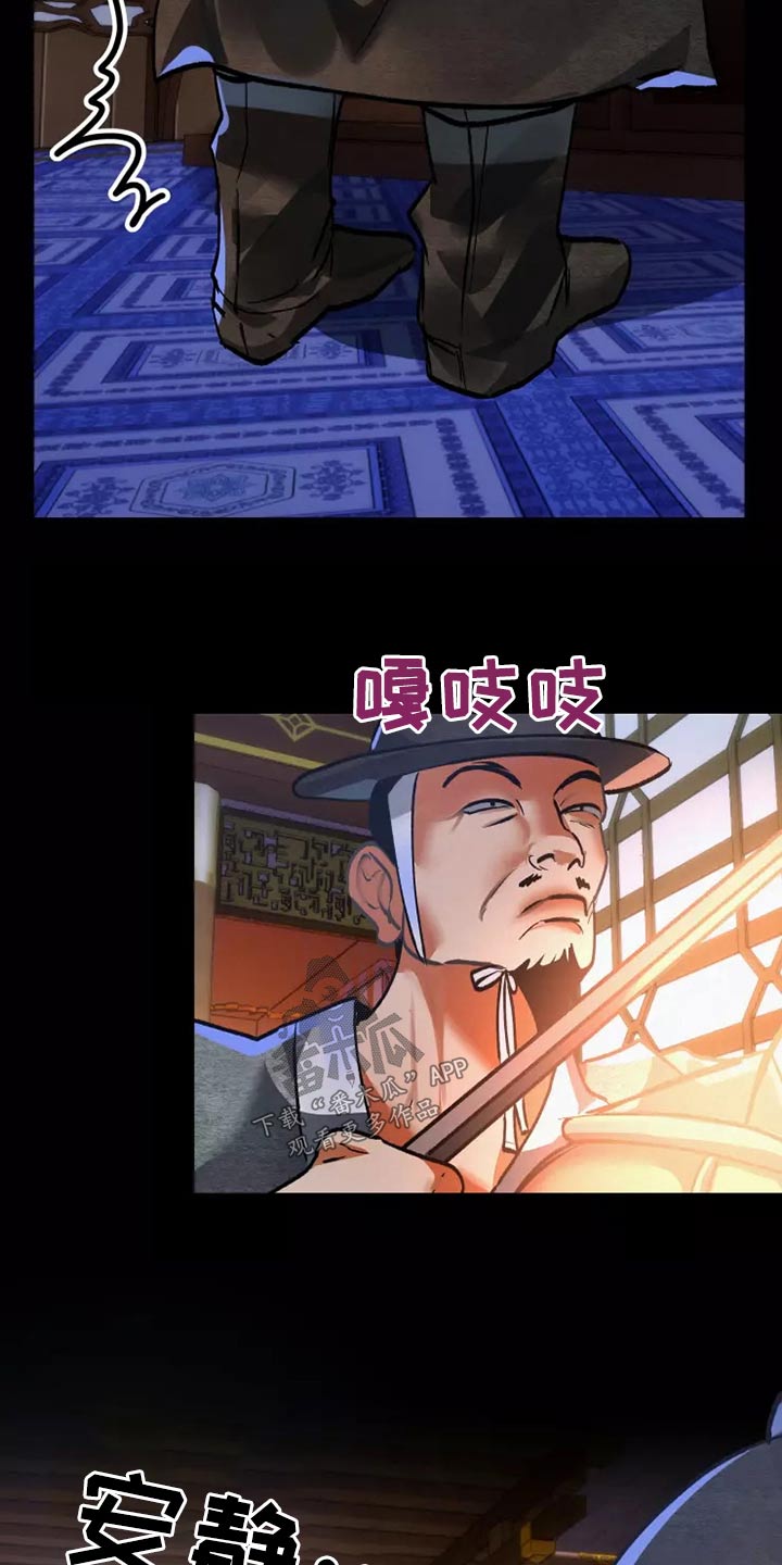 第64章：夺回1