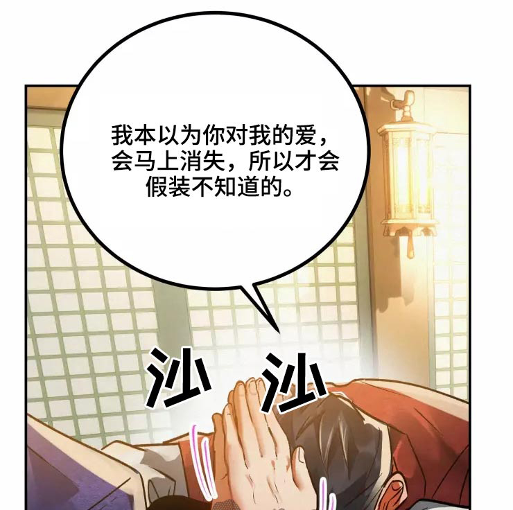 第60章：不反悔0