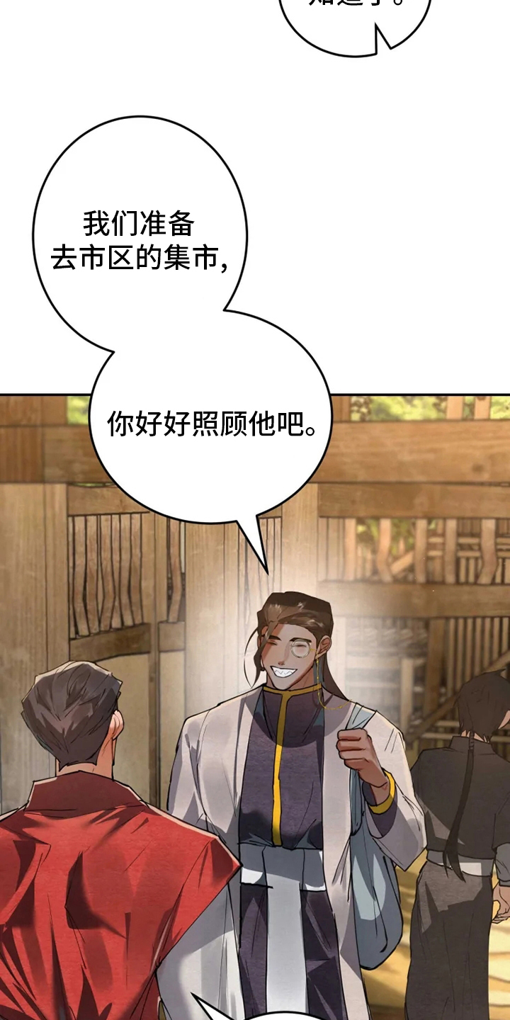 第40章：副作用2