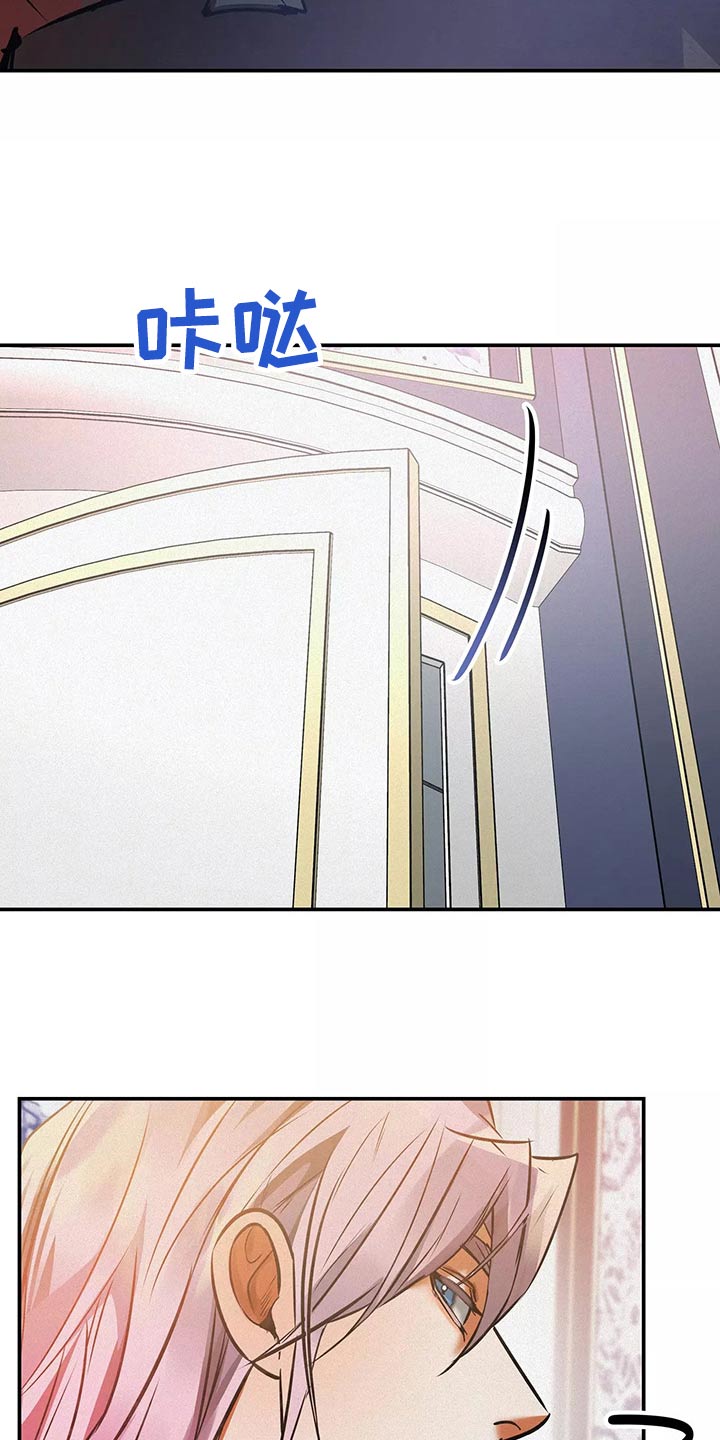 第67章：跟我走2