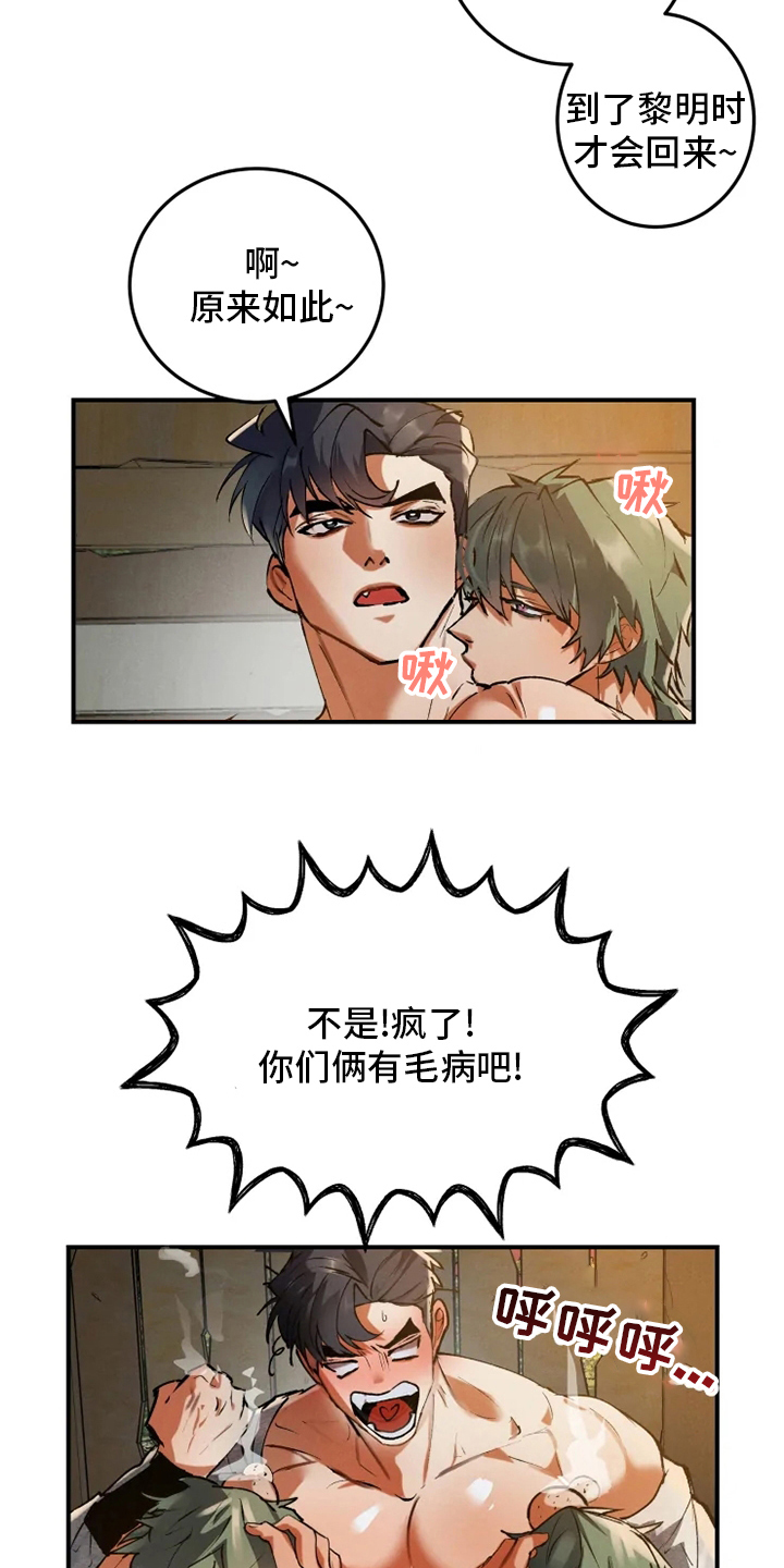 第34章：学习2