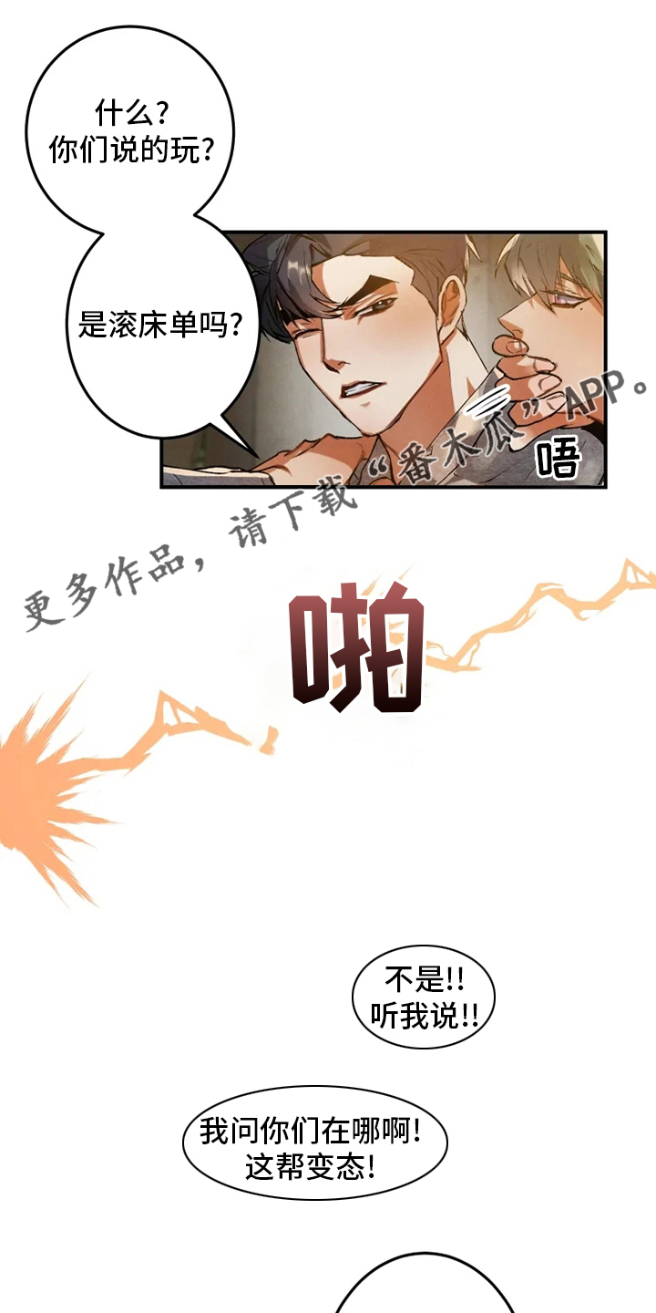 第34章：学习0