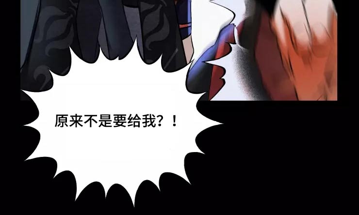 第63章：条件2