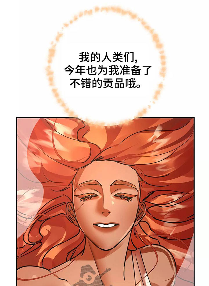 第69章：你去吧0
