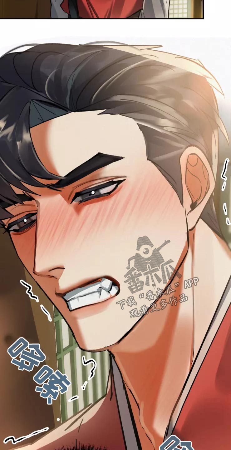 第58章：出去2