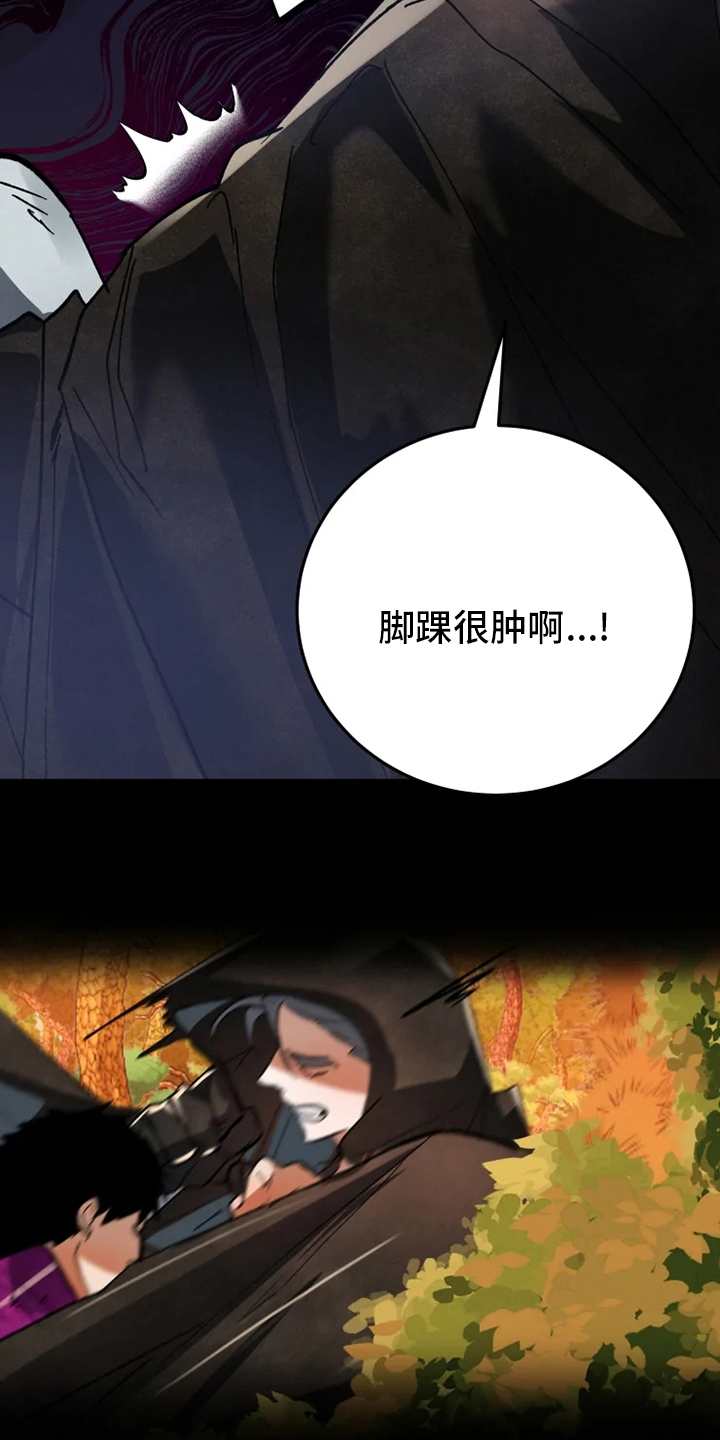 第45章：失误2