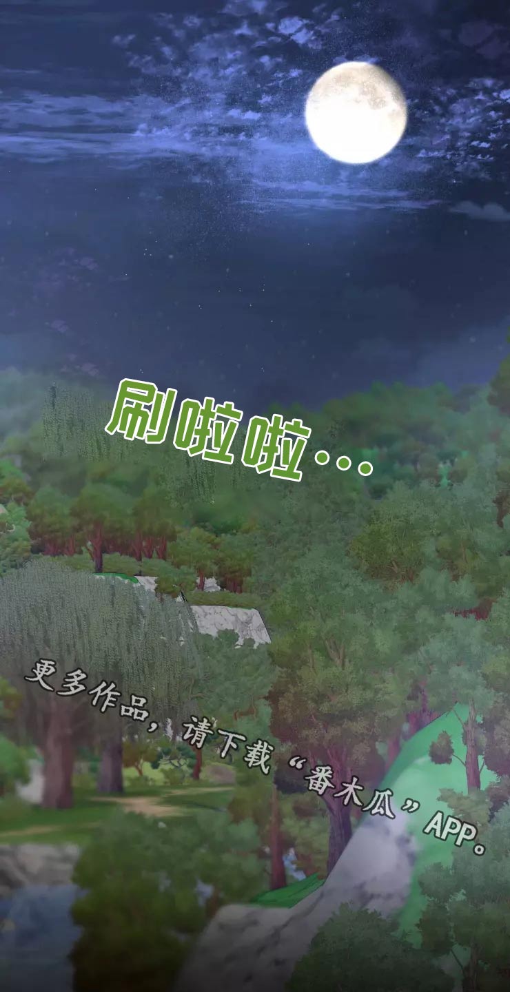 第51章：怎么来着0