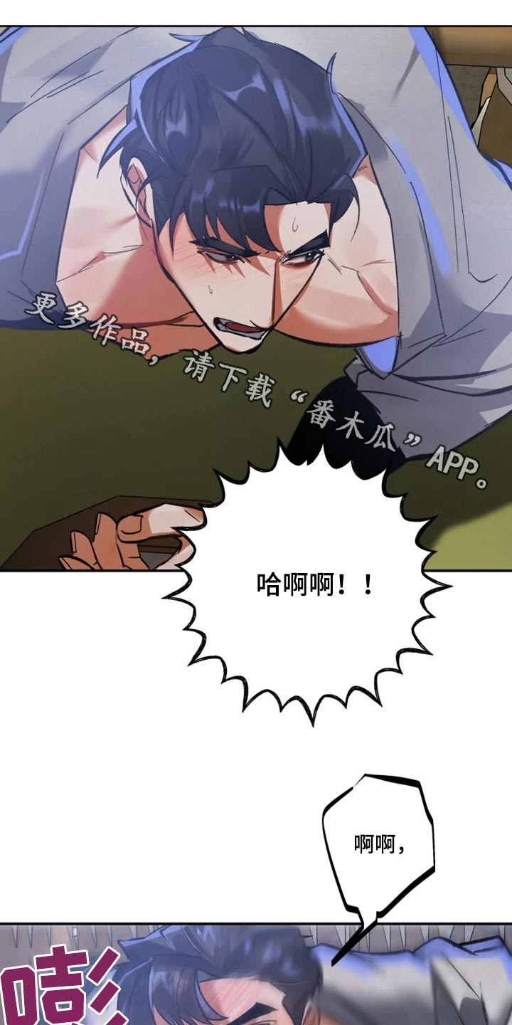 第48章：那么帅0