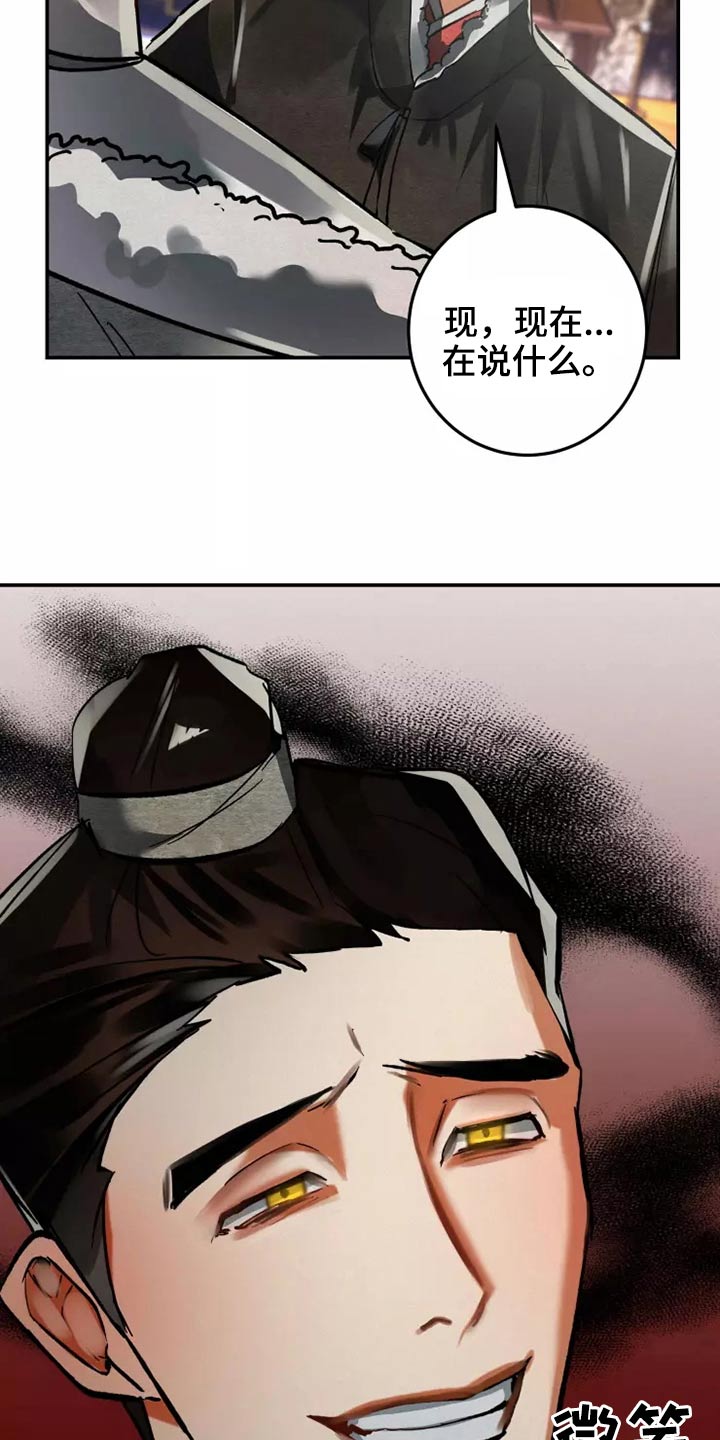 第65章：想不想2