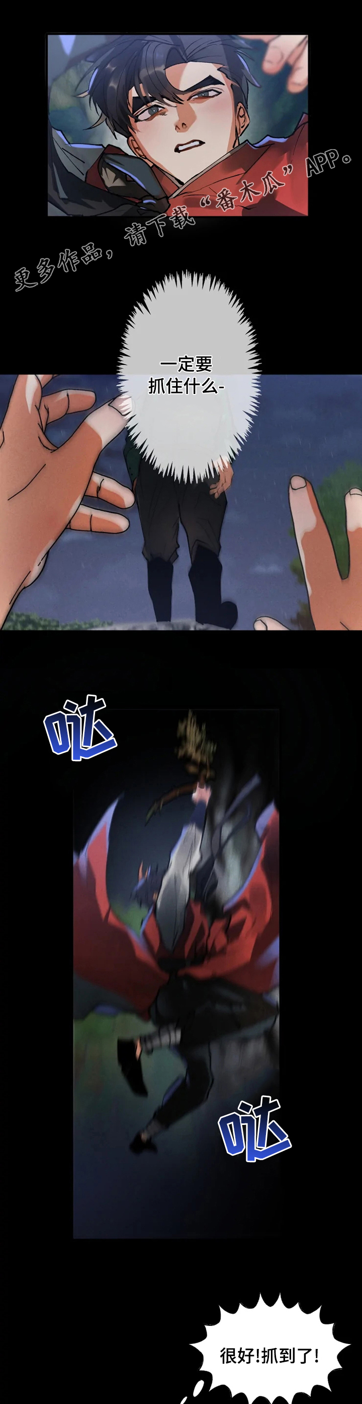 第32章：自我介绍0