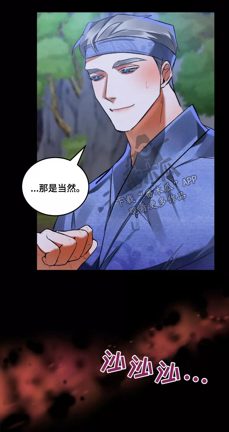 第63章：条件0