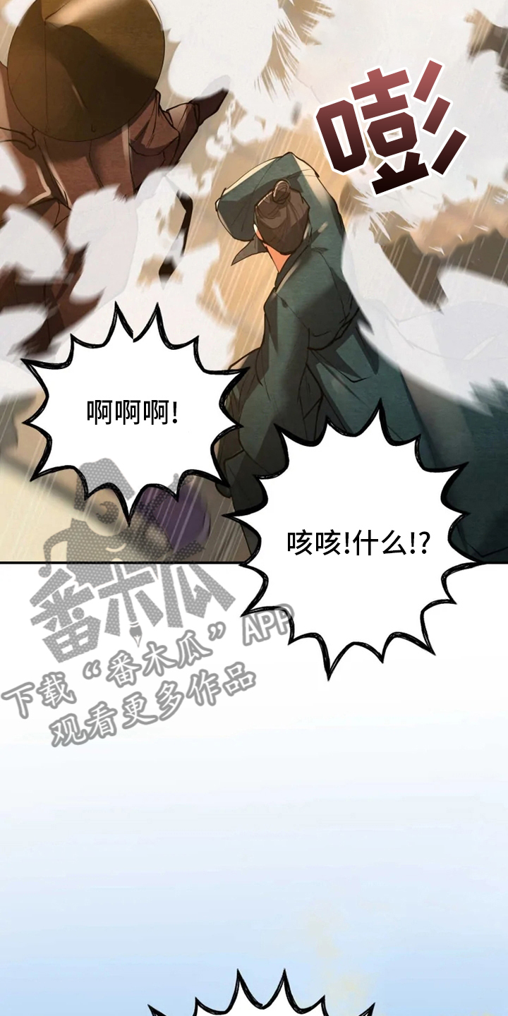 第39章：抓紧时间1