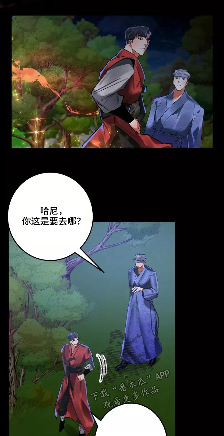 第63章：条件1