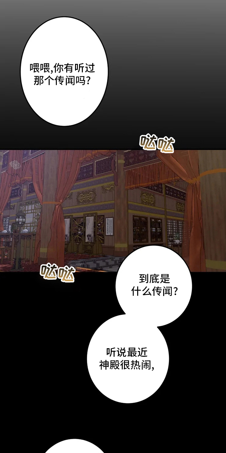 第34章：学习0