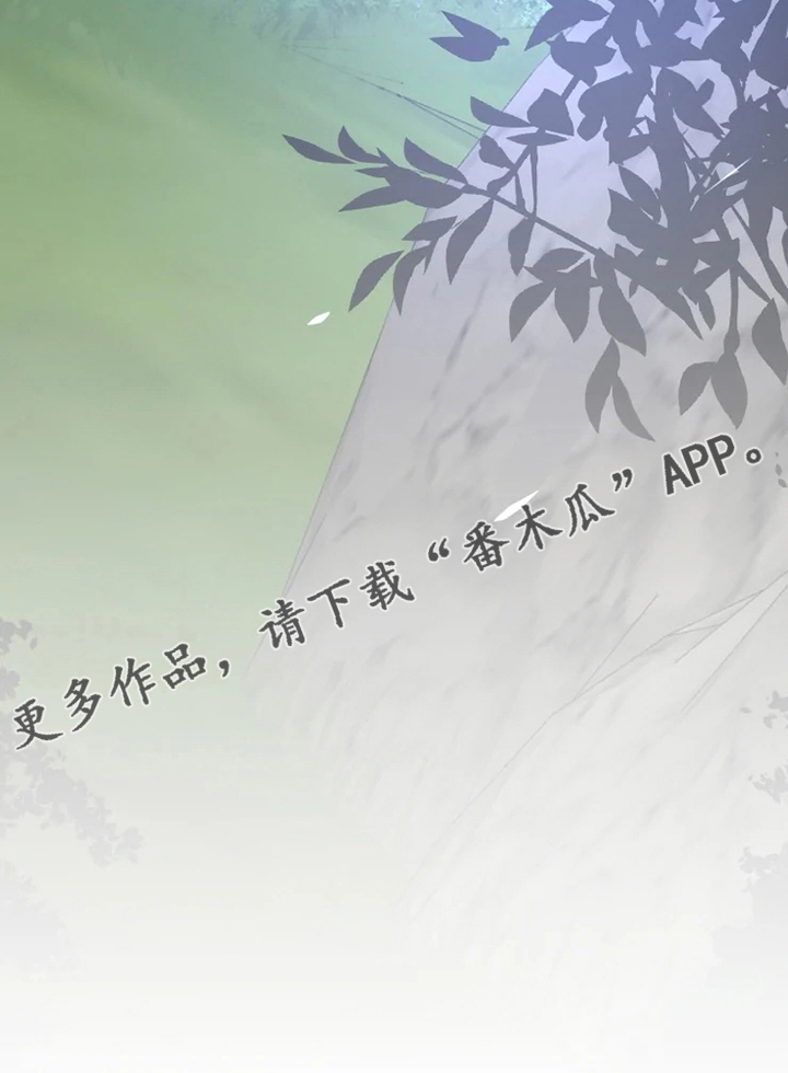 第46章：懦弱0